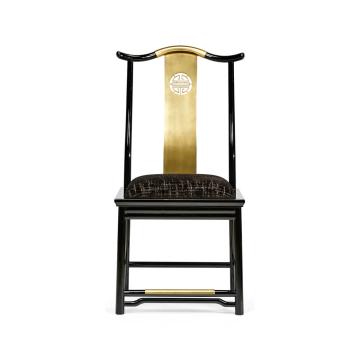 Asian Fusion Dining Chair