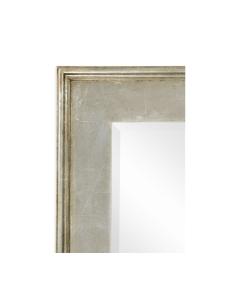 Wall Mirror Louis XV - Silver