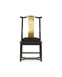 Asian Fusion Dining Chair